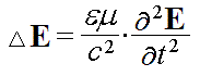 Формула (1a)