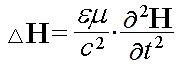 Формула (1b)