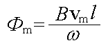 Формула (3a)